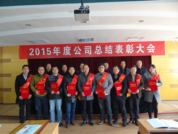 1456122725114498.jpg DSC02907_副本.jpg