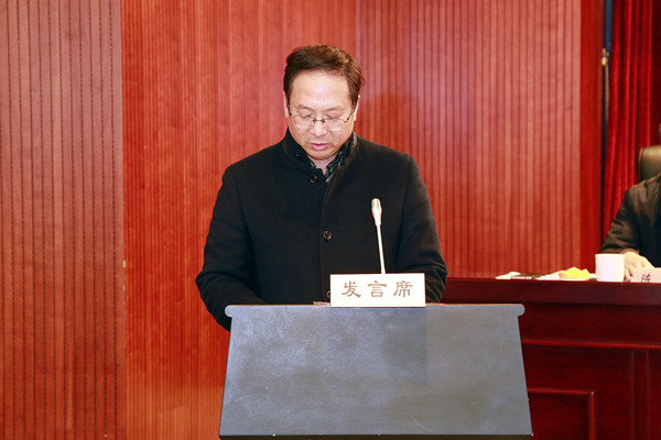 1457937598802843.jpg 交流发言工勘院_MG_6400_副本.jpg