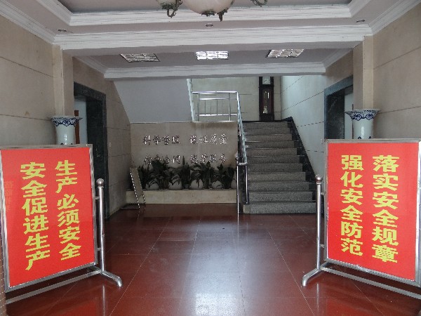 1466045322176430.jpg DSC03708_副本.jpg