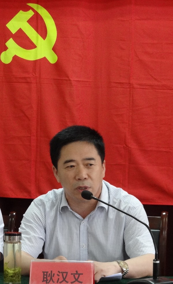 1467766899747935.jpg 2耿书记上党课0_副本.jpg