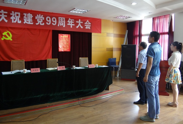 1594000181325707.jpg DSC02475.JPG