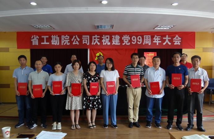 1594000214589965.jpg DSC02499.JPG