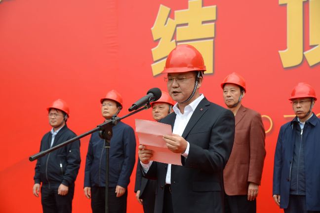 1604031183112614.jpg 微信图片_20201030115953.jpg